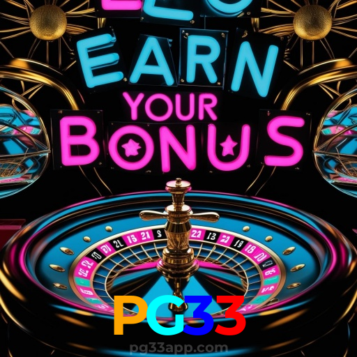 PG33